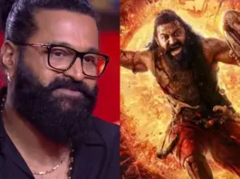 Rishab Shetty Kantara chapter 1 Kaun Banega Crorepati 17