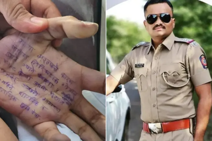 Satara-Doctor-Suicide Satara-Doctor-Suicide