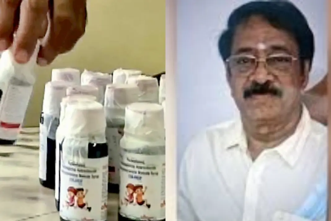 Sresan- Pharmaceuticals
