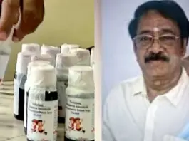 Sresan- Pharmaceuticals