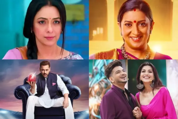 TRP Ratings 42nd Week - Anupamaa, Kyunki Saas Bhi Kabhi Bahu Thi 2, Bigg Boss 19, Pati Patni Aur Panga