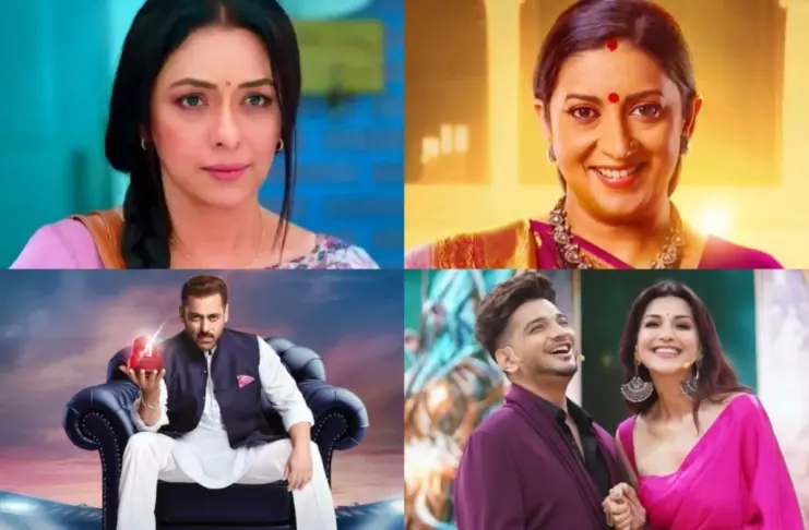 TRP Ratings 42nd Week - Anupamaa, Kyunki Saas Bhi Kabhi Bahu Thi 2, Bigg Boss 19, Pati Patni Aur Panga