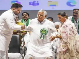 Tejashwi- Yadav