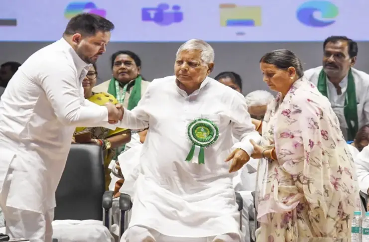 Tejashwi- Yadav