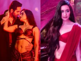 Thamma Box Office Collection Day 1