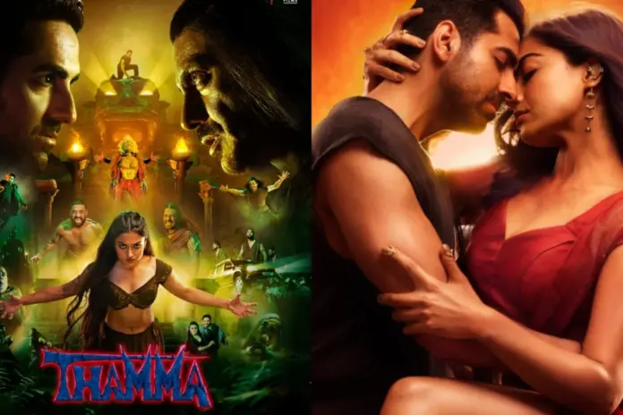 Thamma Early Movie Review