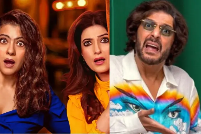 Two Much With Twinkle And Kajol Chunky Pandey