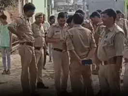UP Viral News