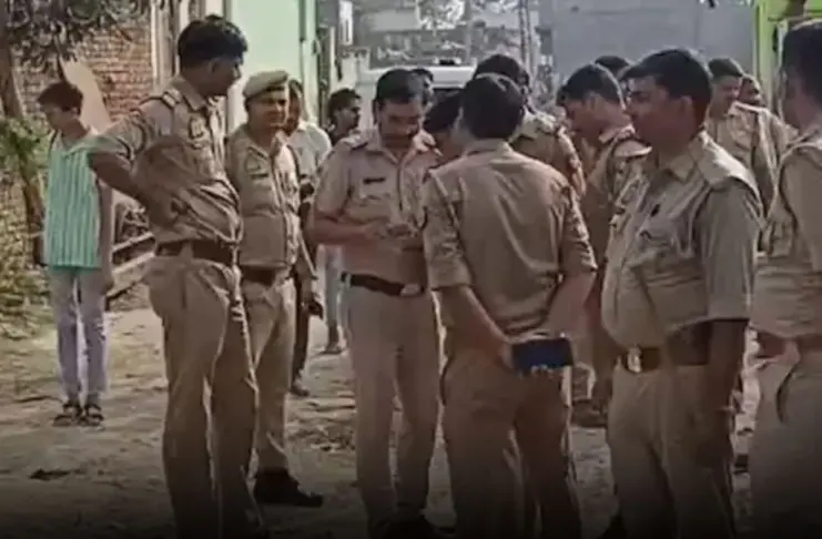 UP Viral News