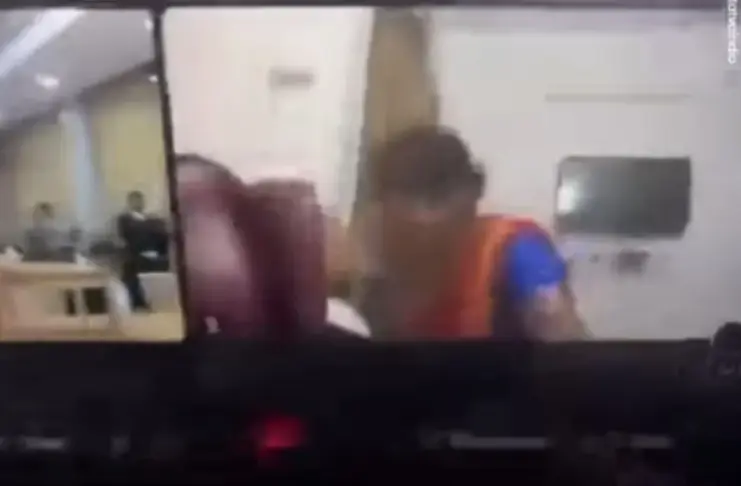 Viral Video