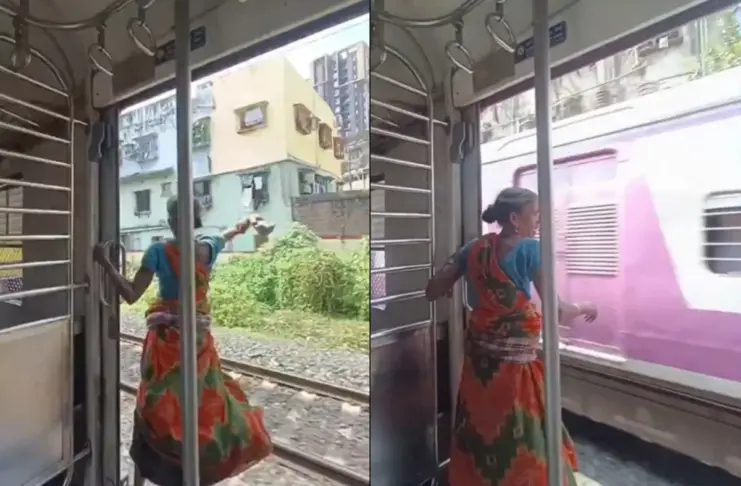 Viral Video