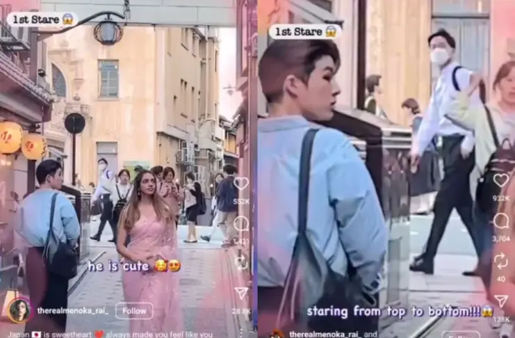 Viral Video