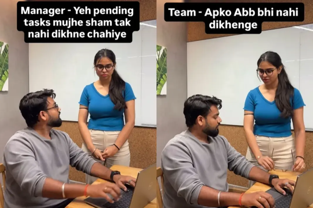 Viral Video