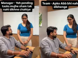 Viral Video