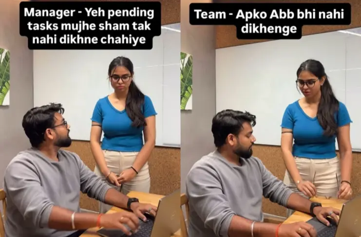 Viral Video