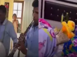 Viral Video