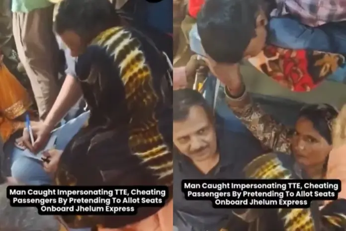 Viral Video (23) Viral Video