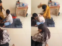 Viral Video