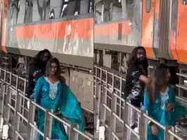 Viral Video