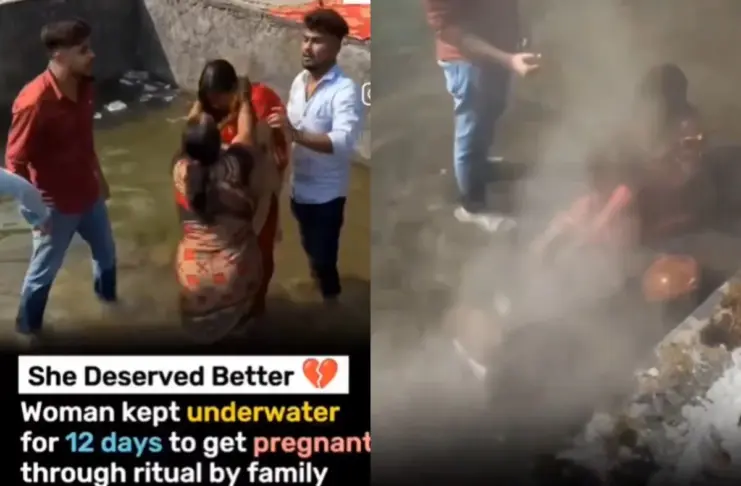 Viral Video