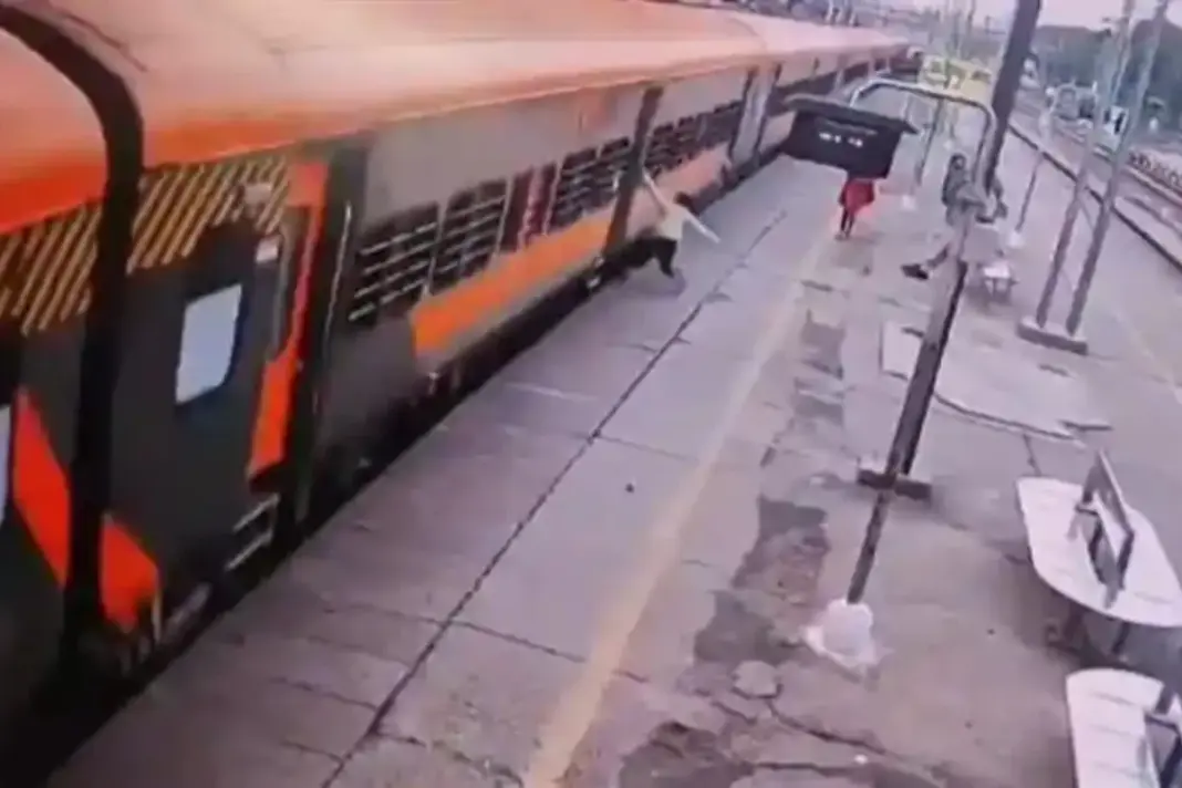 Viral Video