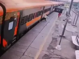Viral Video