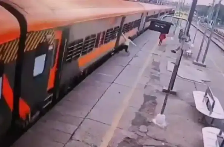 Viral Video