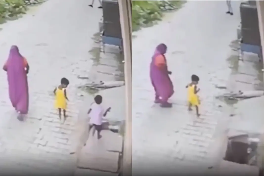 Viral Video