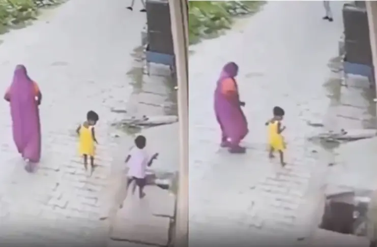 Viral Video