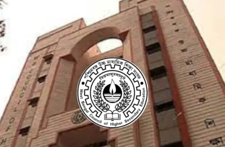 WBCHSE-HS-Result-2026