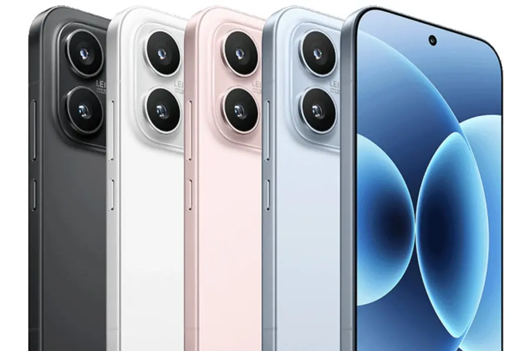 Xiaomi-17-Ultra-5G Xiaomi-17-Ultra-5G