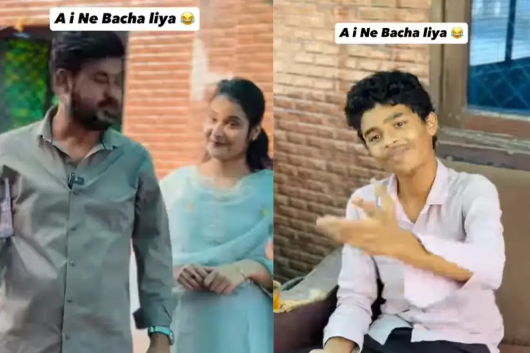 Viral Video Viral Video