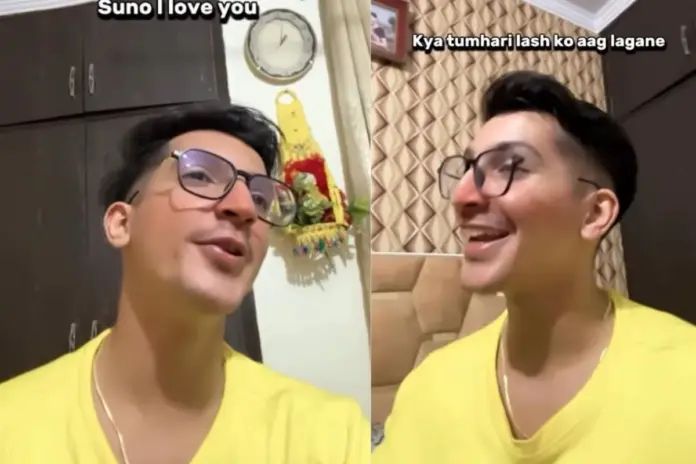 Viral Video Viral Video