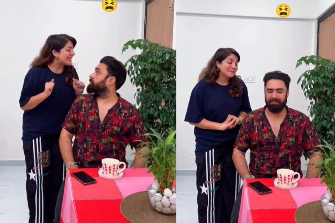 Viral Video