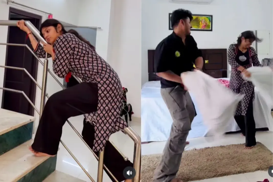 Viral Video