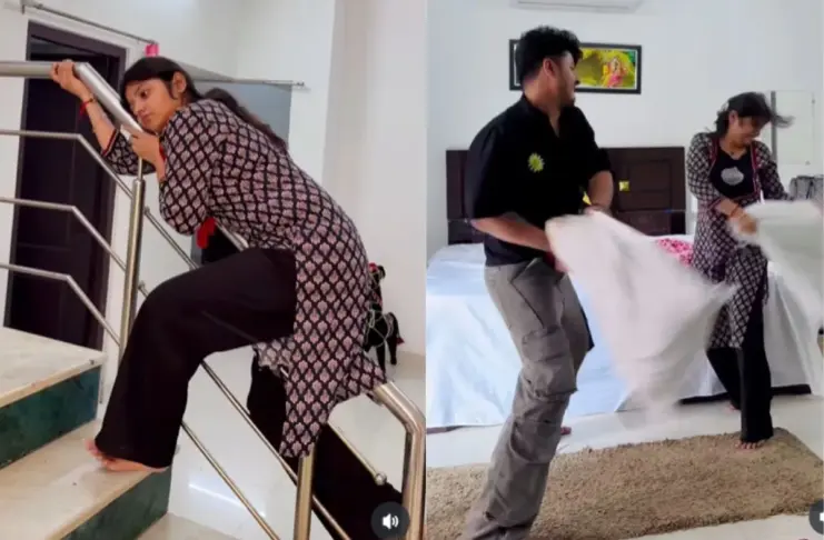 Viral Video