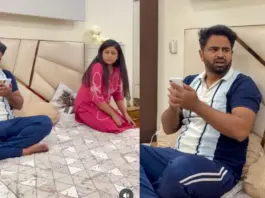 Viral Video