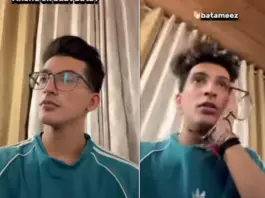 Viral Video