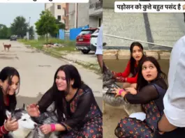 Viral Video