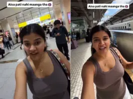 Viral Video