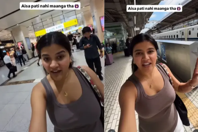 Viral Video
