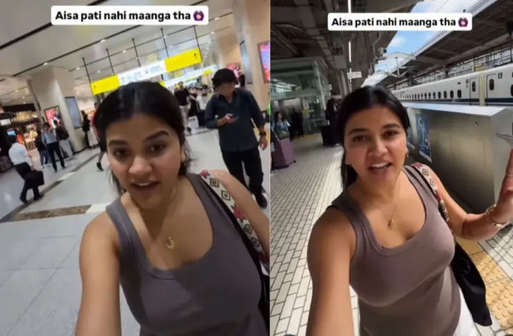 Viral Video