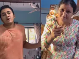 Viral Video