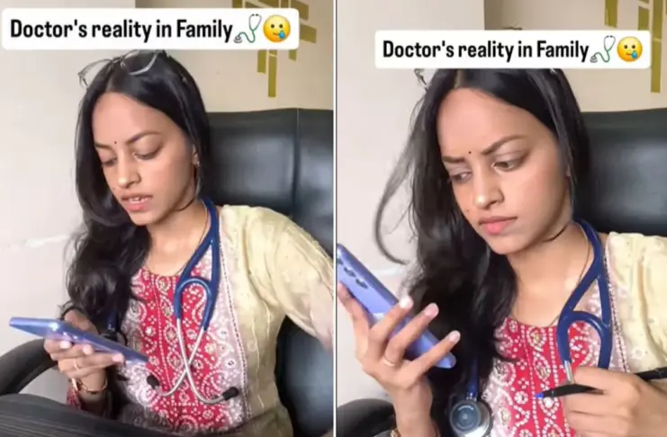 Viral Video