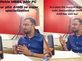 Viral Video