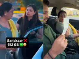 Viral Video