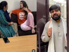 Viral Video