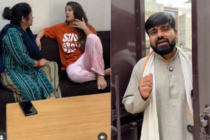 Viral Video