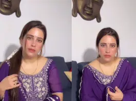Viral Video
