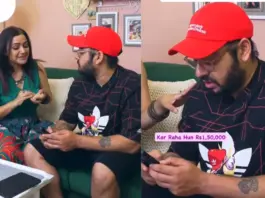 Viral Video